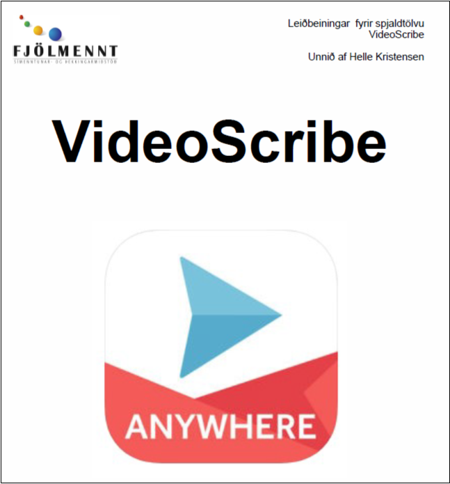 pdf video anywhere