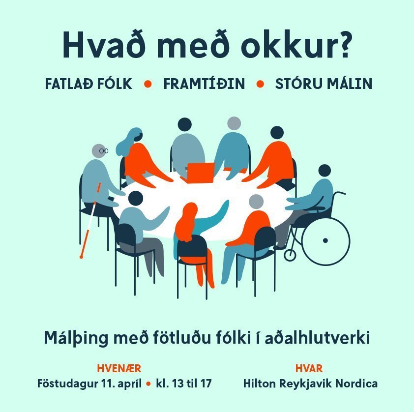 Málþingið Hvað með okkur?